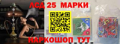 а пвп мука Бердск