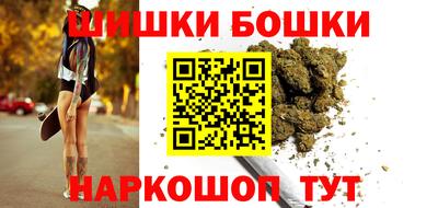 альфа пвп VHQ Белореченск