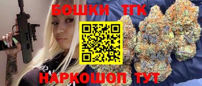 альфа пвп VHQ Белореченск