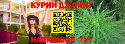 а пвп мука Бердск