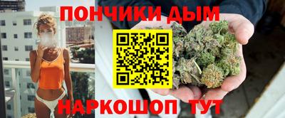 а пвп мука Бердск