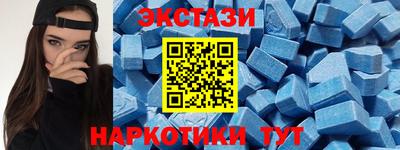 а пвп мука Бердск