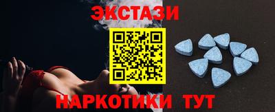 мефедрон VHQ Белорецк