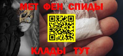 а пвп мука Бердск