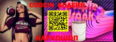 мдпв Ачхой-Мартан
