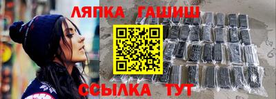 а пвп мука Бердск