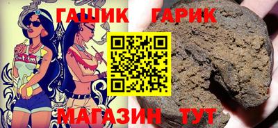а пвп мука Бердск