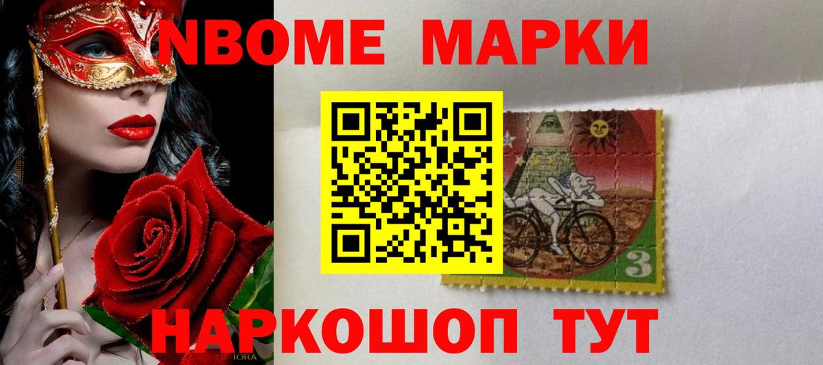 Лсд 25 экстази кислота  Лсд 25 экстази  Батайск  Вход с VPN  Лсд 25 экстази ecstasy 